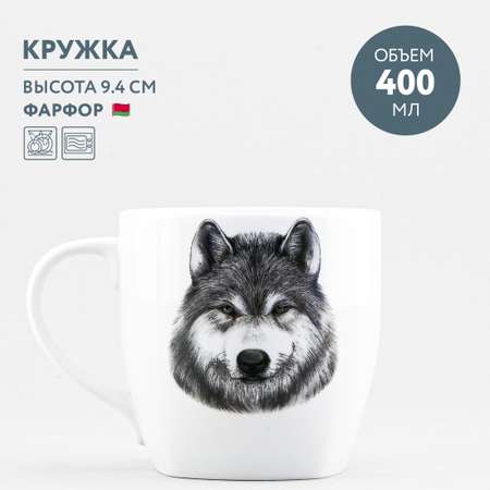 Кружка Добрушский фарфор