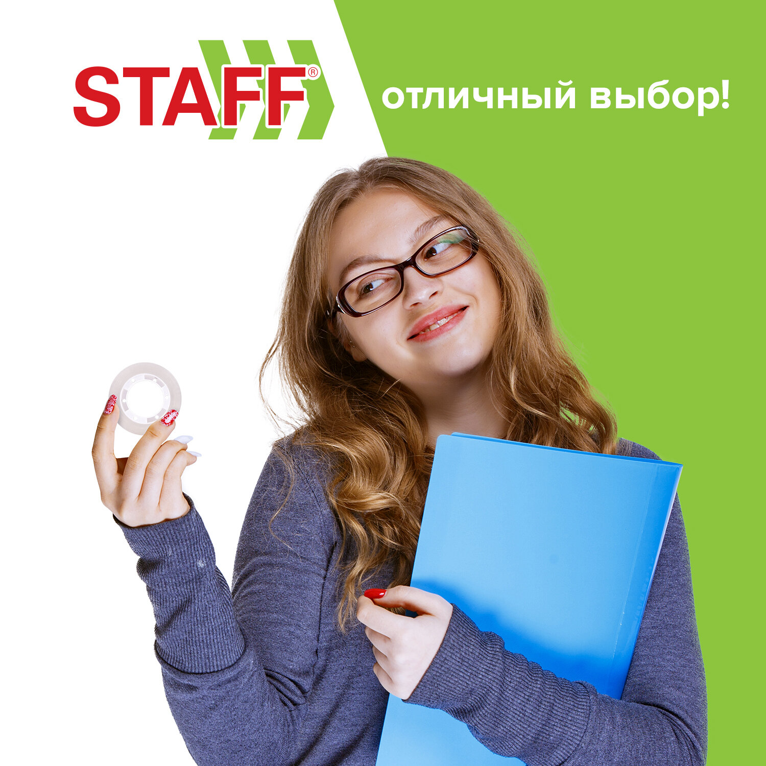 Клейкая лента Staff прозрачный - фото 4
