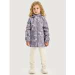 Ветровка NIKASTYLE