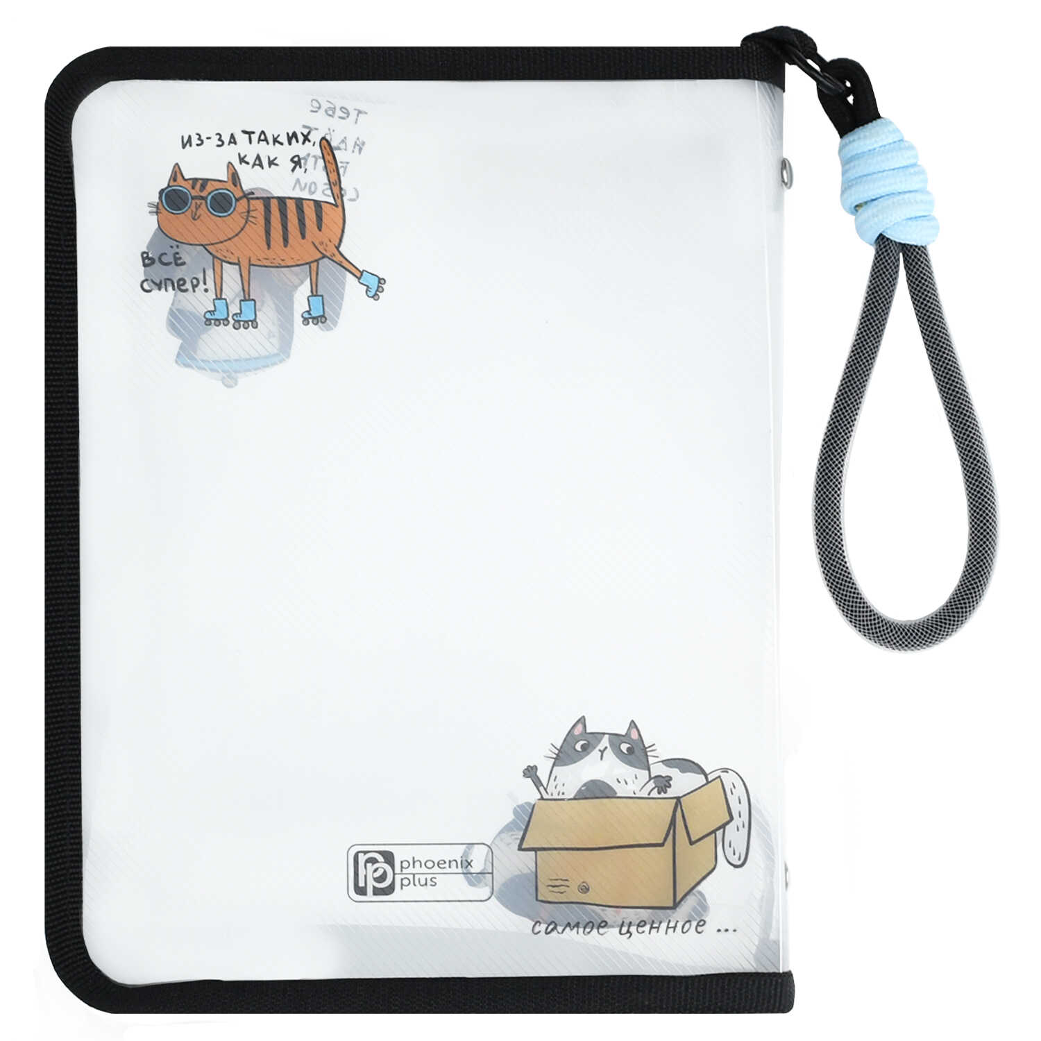 Папка для тетрадей Феникс + Питомцы А5 - фото 5