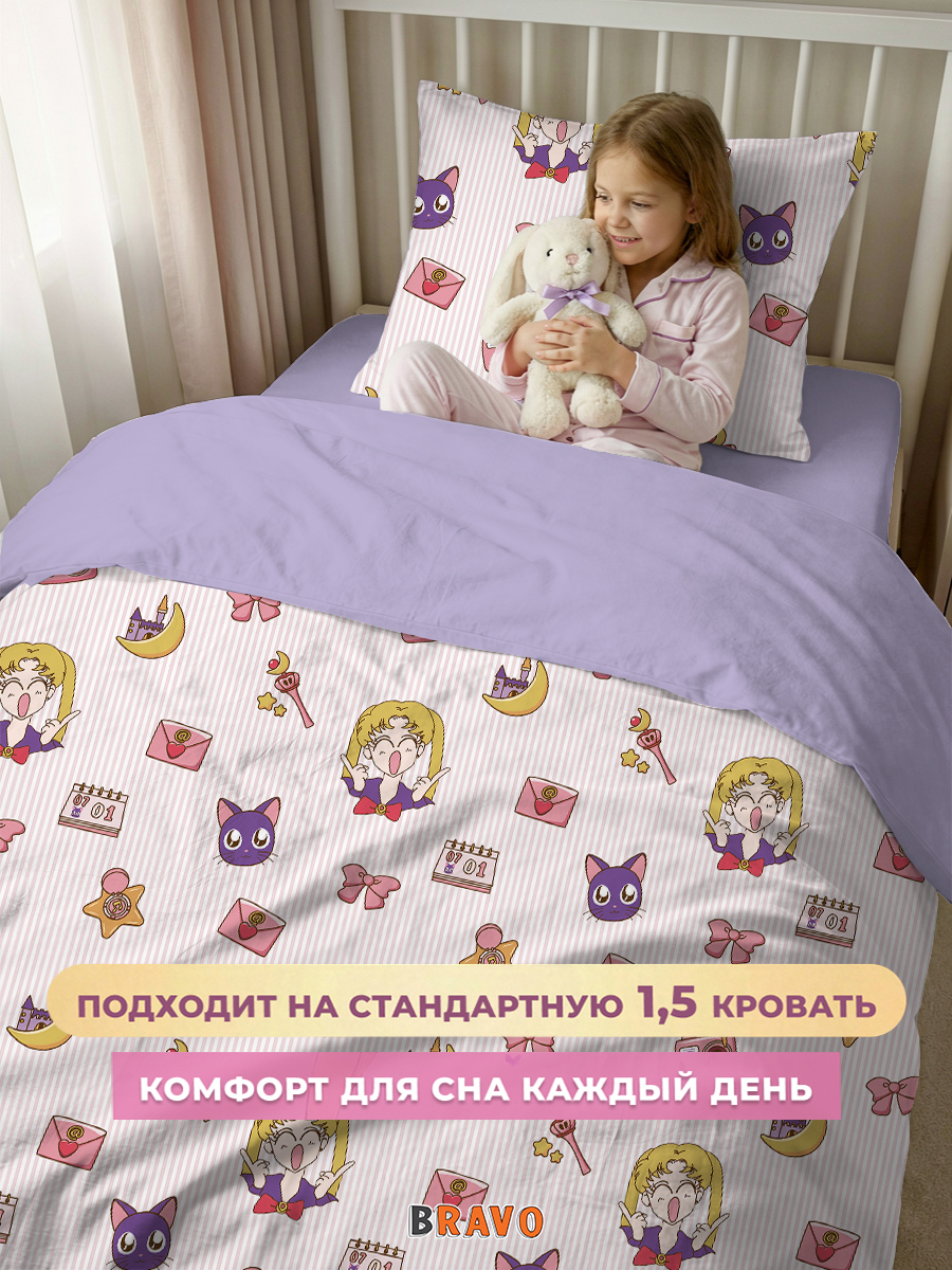 Комплект постельного белья BRAVO kids dreams Аниме полутораспальный 3 предм. - фото 13