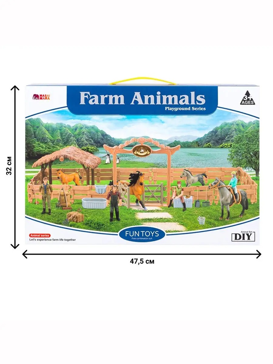 Игровой набор Masai Mara Конюшня - фото 14