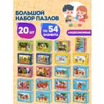 Пазл Step Puzzle
