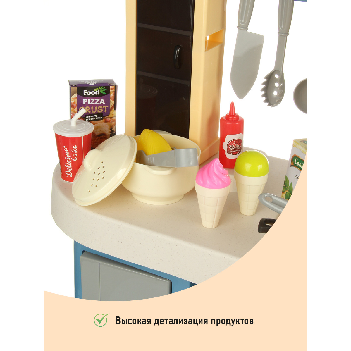 Игрушечная кухня Veld Co - фото 7