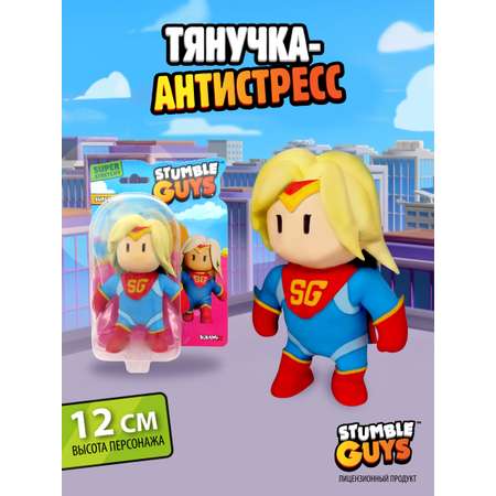 Фигурка Stumble Guys Super Gal