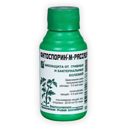 Удобрение Фитоспорин-М . Ж рассада/овощи/биофунгицид 0.1л