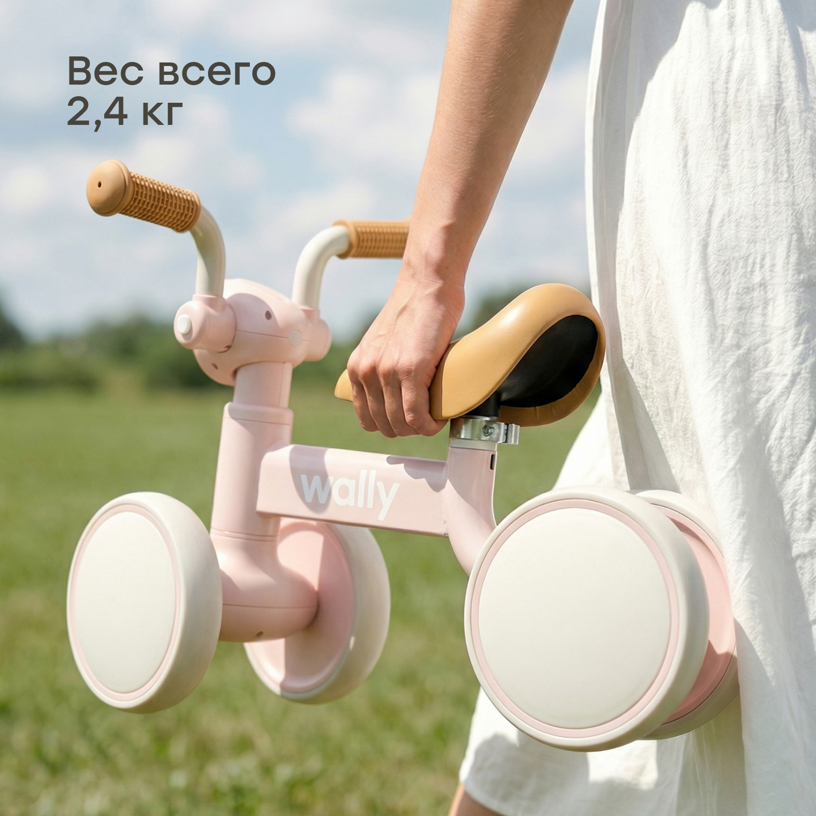 Четырехколесный беговел Happy Baby - фото 9