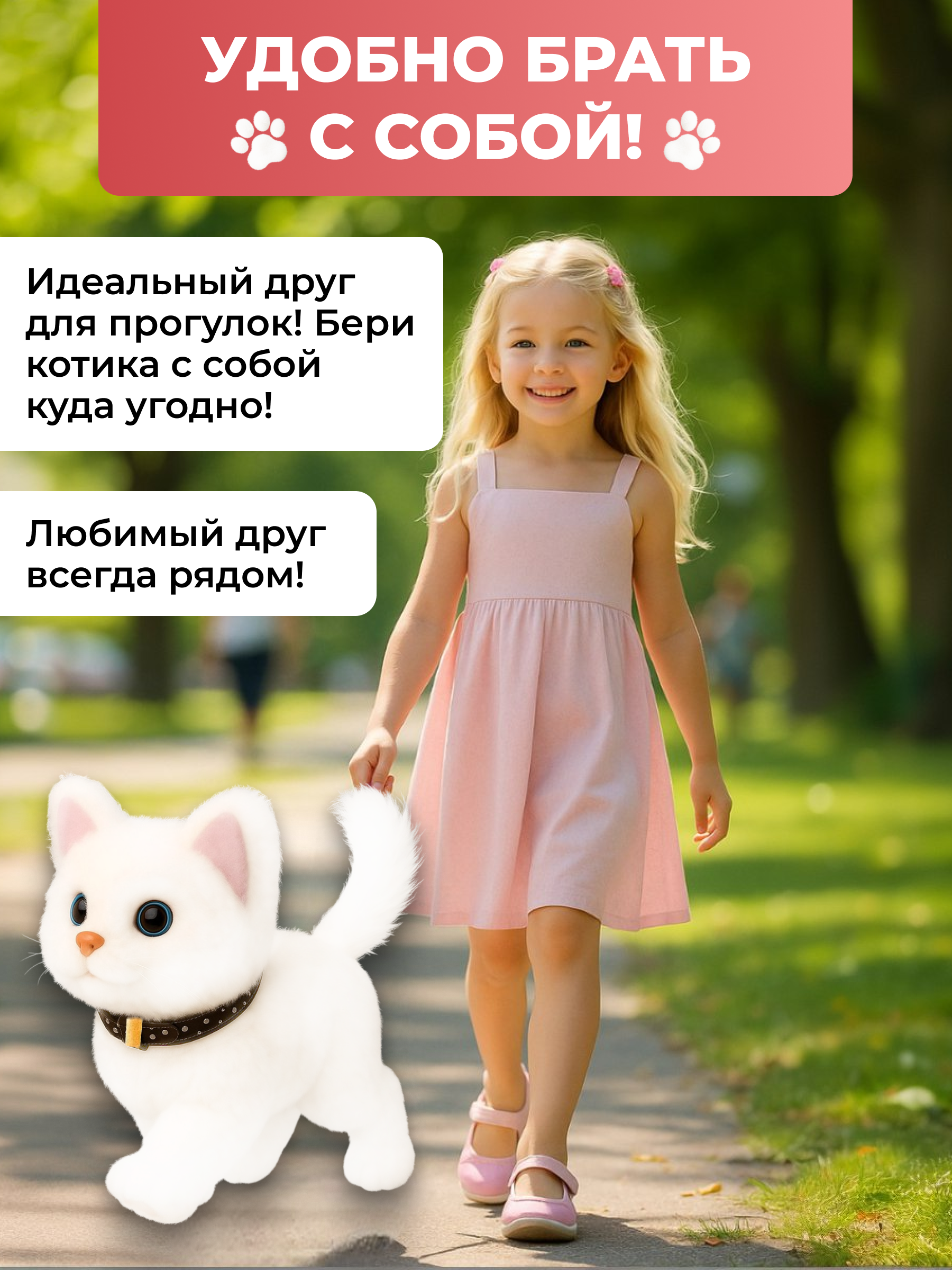 Мягкая игрушка FAVORITSTAR DESIGN котик 17 см - фото 7