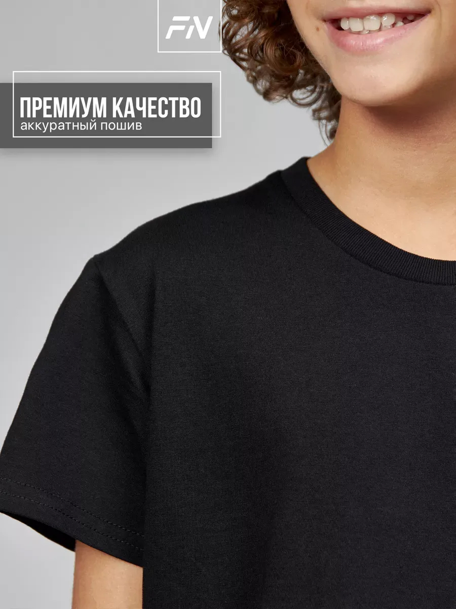 Футболка FN KFN4011007-000 - фото 8