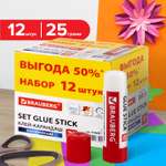 Клей-карандаш Brauberg 25 г 12 шт.