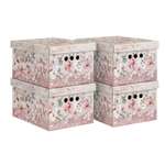Коробка для хранения VALIANT 25*33*18.5 см набор 4 шт.