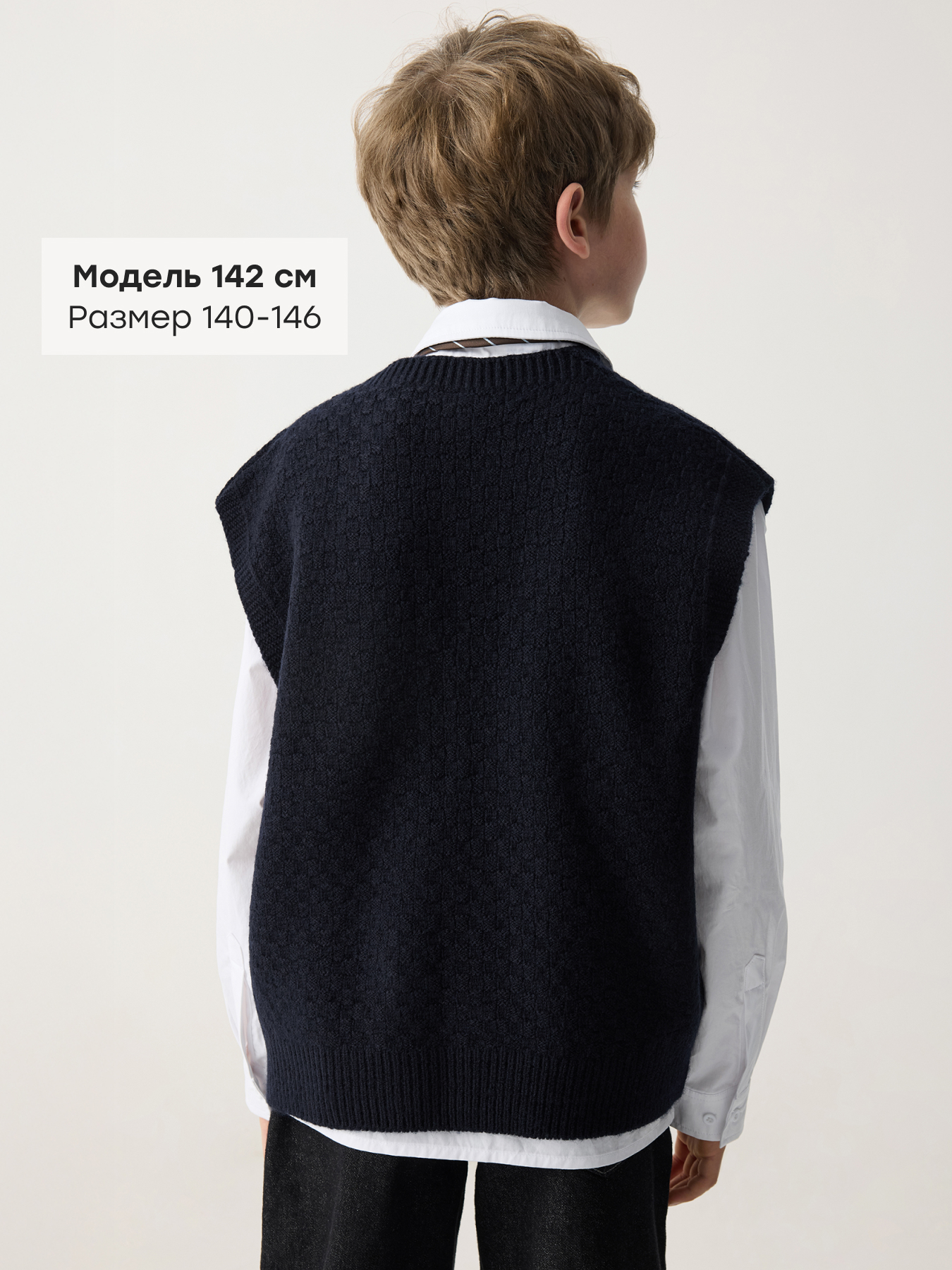 Жилет Happy Baby 88636-1_dark-blue - фото 4