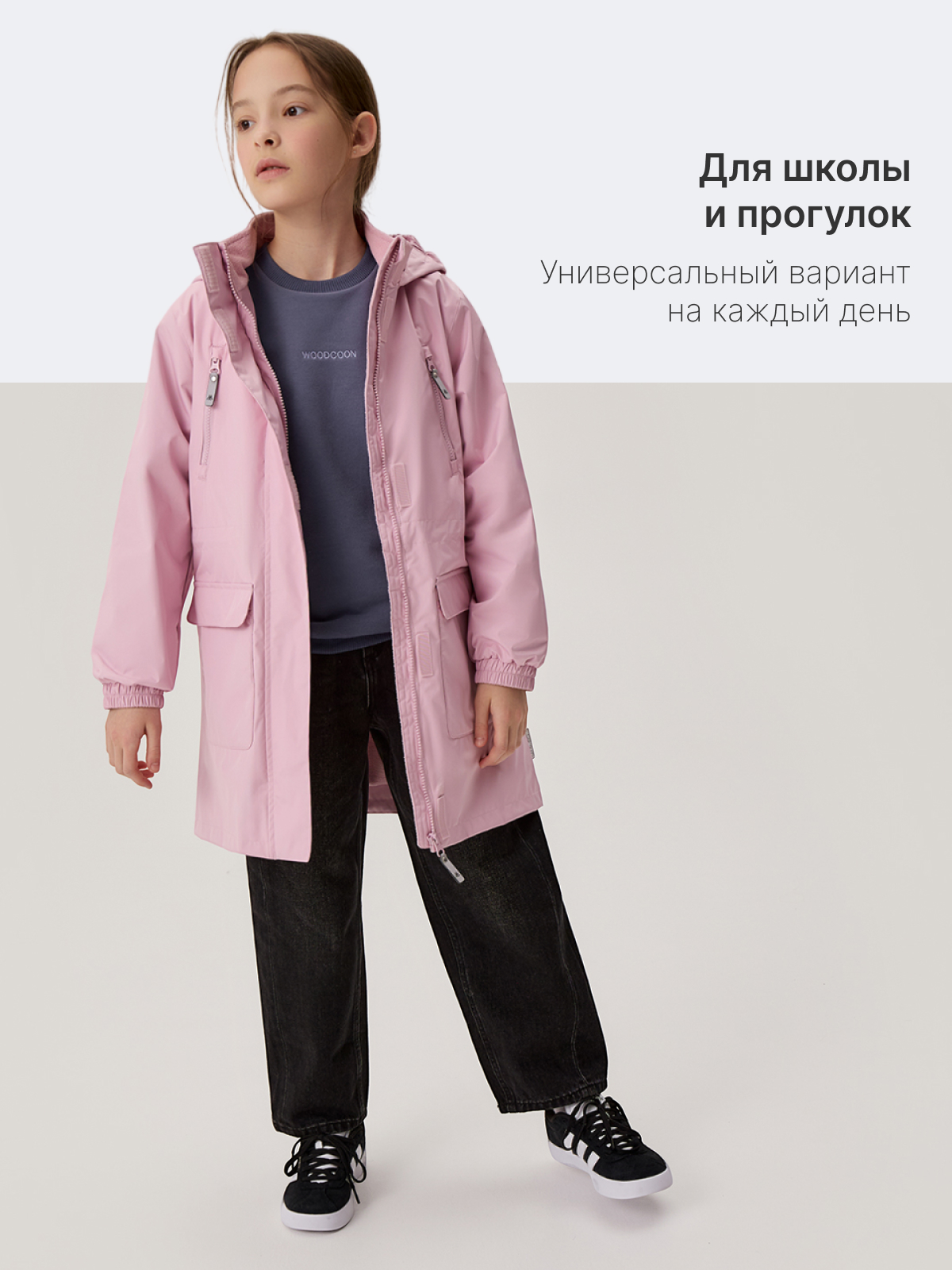 Плащ Premont SP11602LIGHTPINK - фото 10