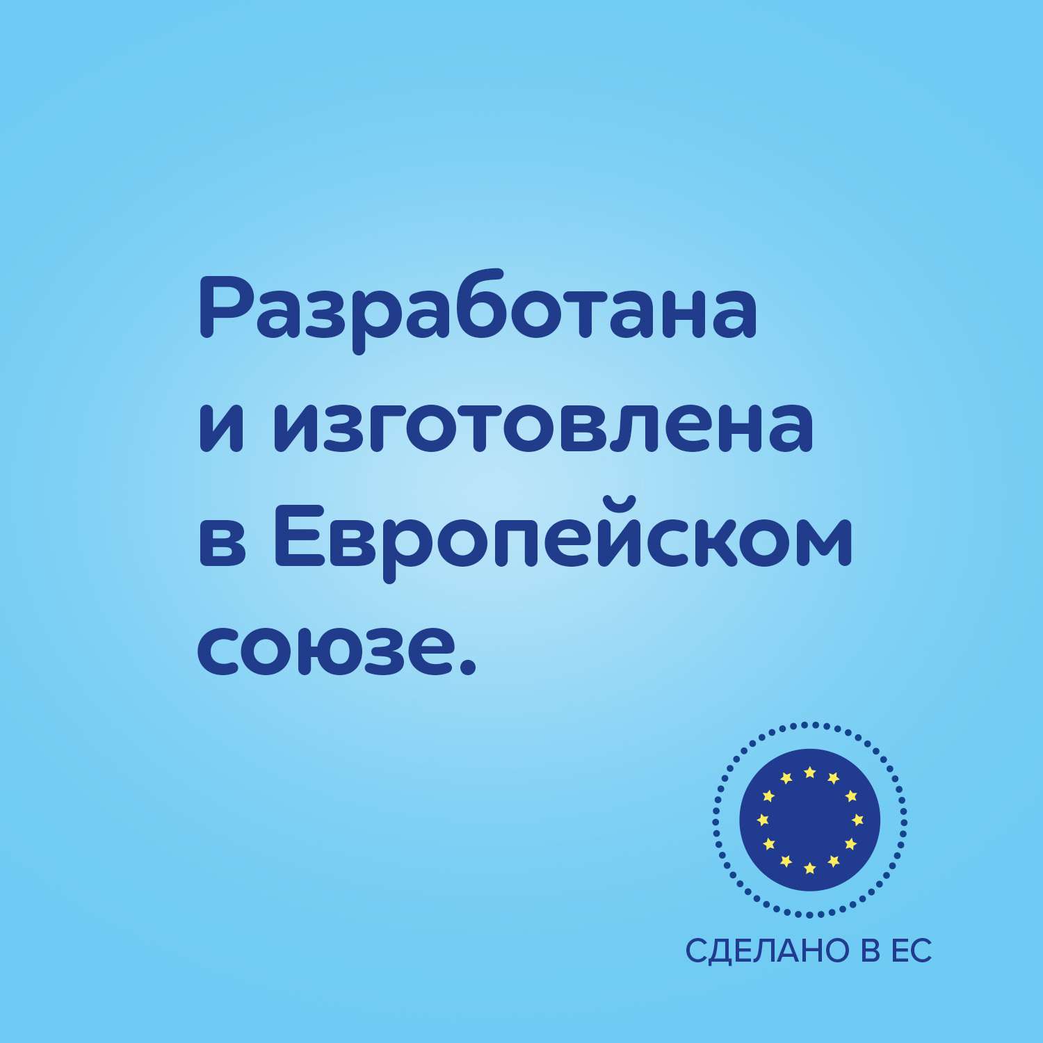Бутылочка Canpol Babies 150 мл - фото 10