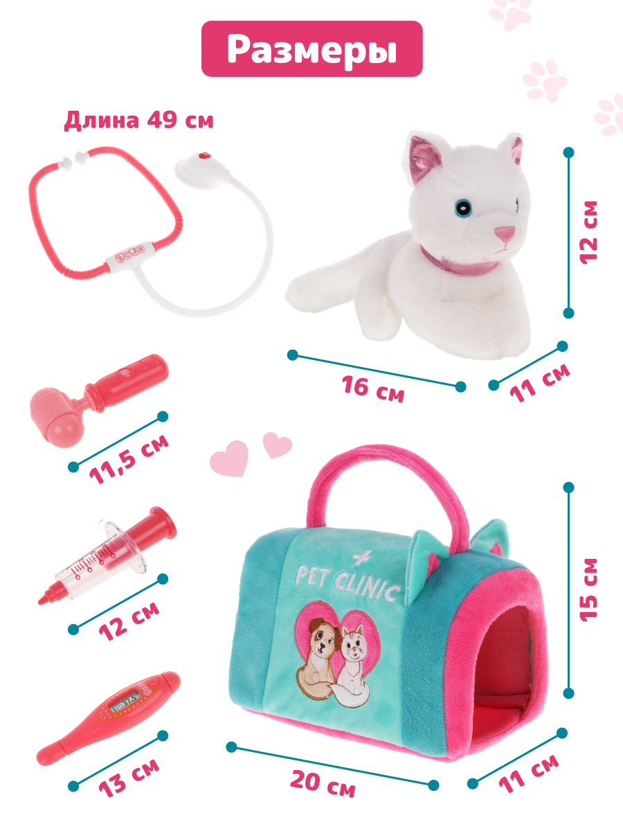 Игрушка мягкая Fluffy Family котик 26 см - фото 4