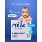 Трусики Milk ультратонкие XL (12-20 кг) 30 шт.
