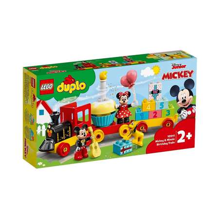 Конструктор LEGO Marvel Super Heroes блочный