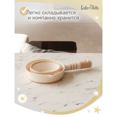 Ковш LaLa-Kids 1 л бежевый 1 шт.