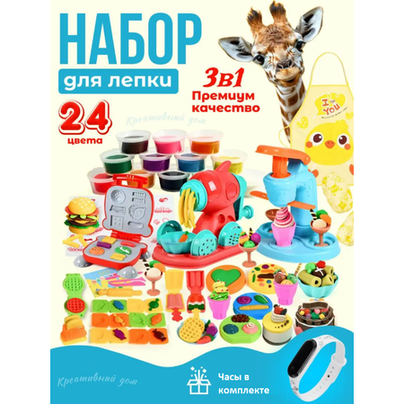 Набор для творчества Умелка сборка