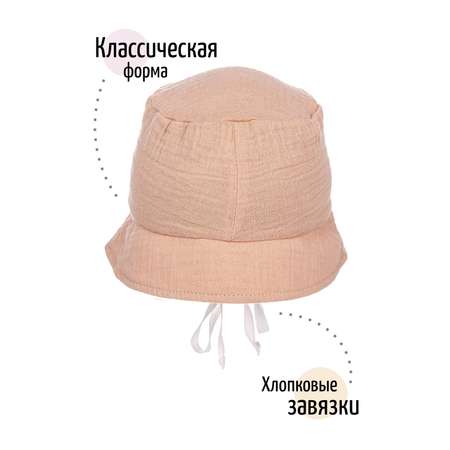 Панама Чудо-Кроха