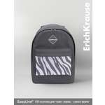 Рюкзак ErichKrause EasyLine