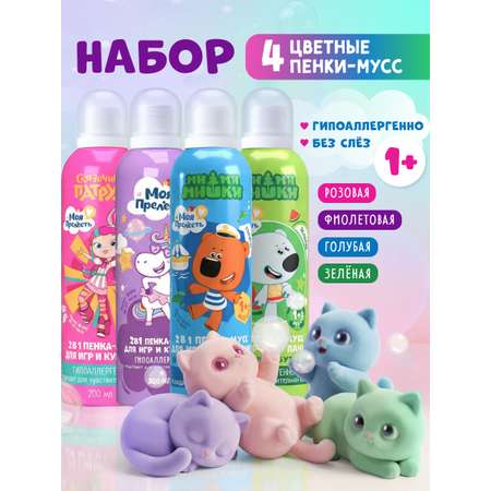 Пенка Моя прелесть 200 мл 4 шт.