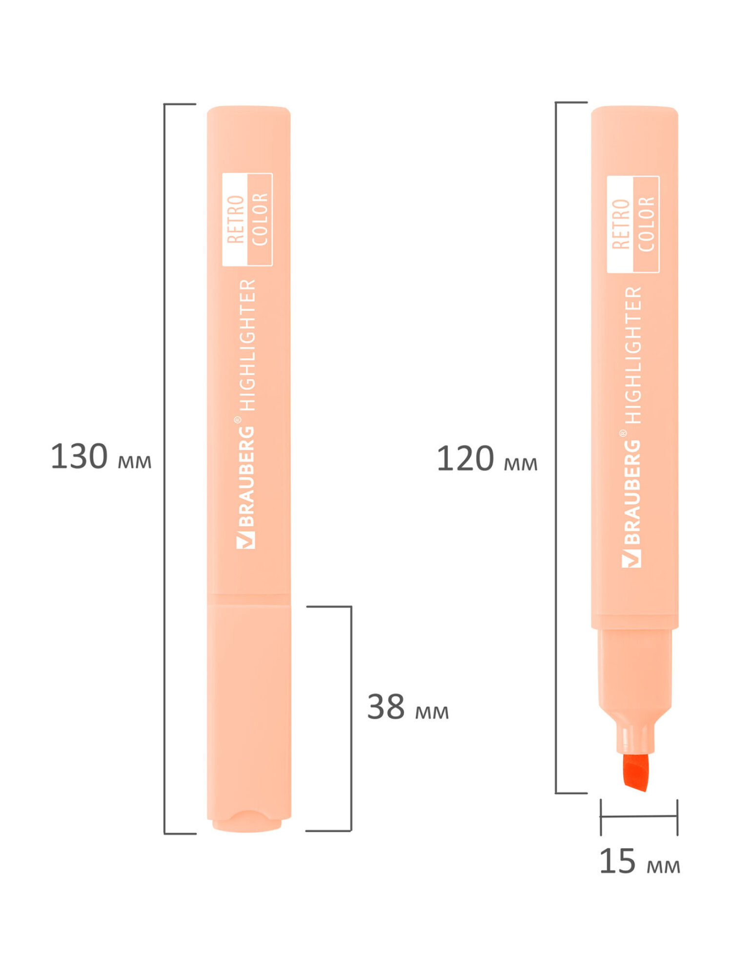 Текстовыделители Brauberg - фото 8