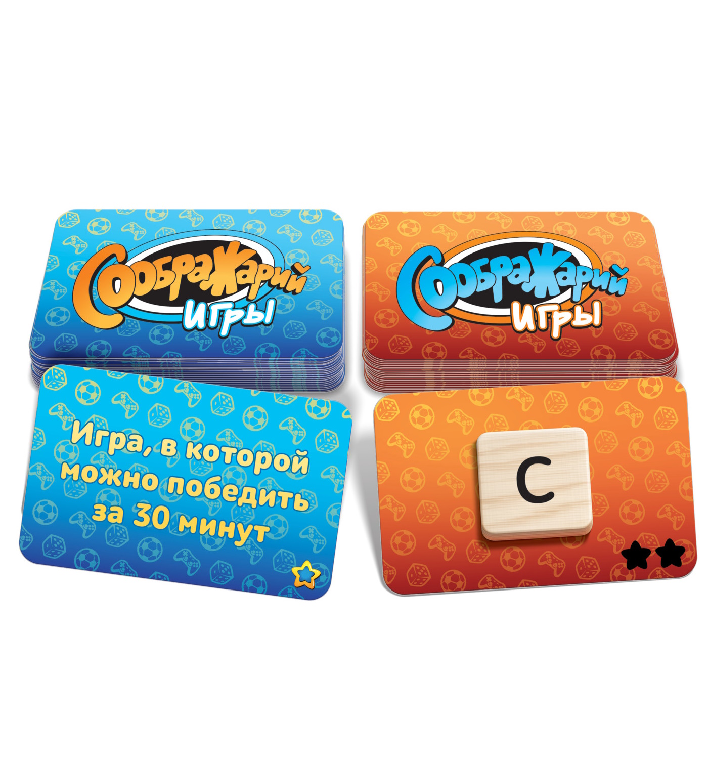 Настольная игра Hobby World Соображарий Игры - фото 7