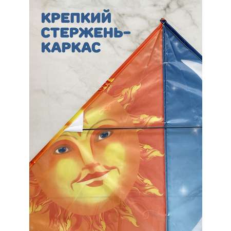 Воздушный змей X-Match для ребенка большой 130х65 см