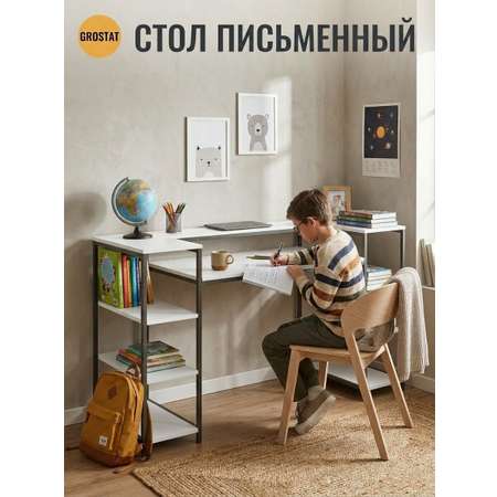 Письменный стол GROSTAT Касли лофт