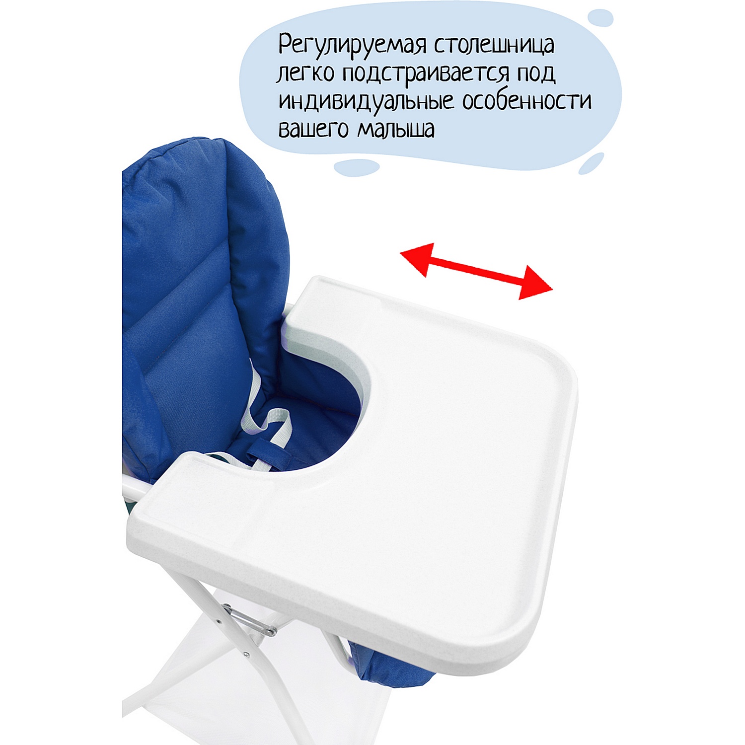 Стульчик для кормления InHome классический - фото 4