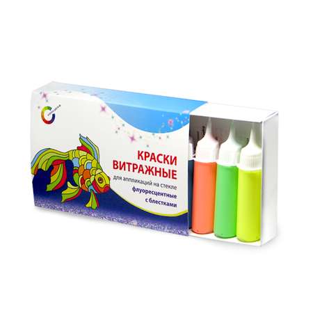 Краски витражные АЗБУКА ЦВЕТА 7 цв.