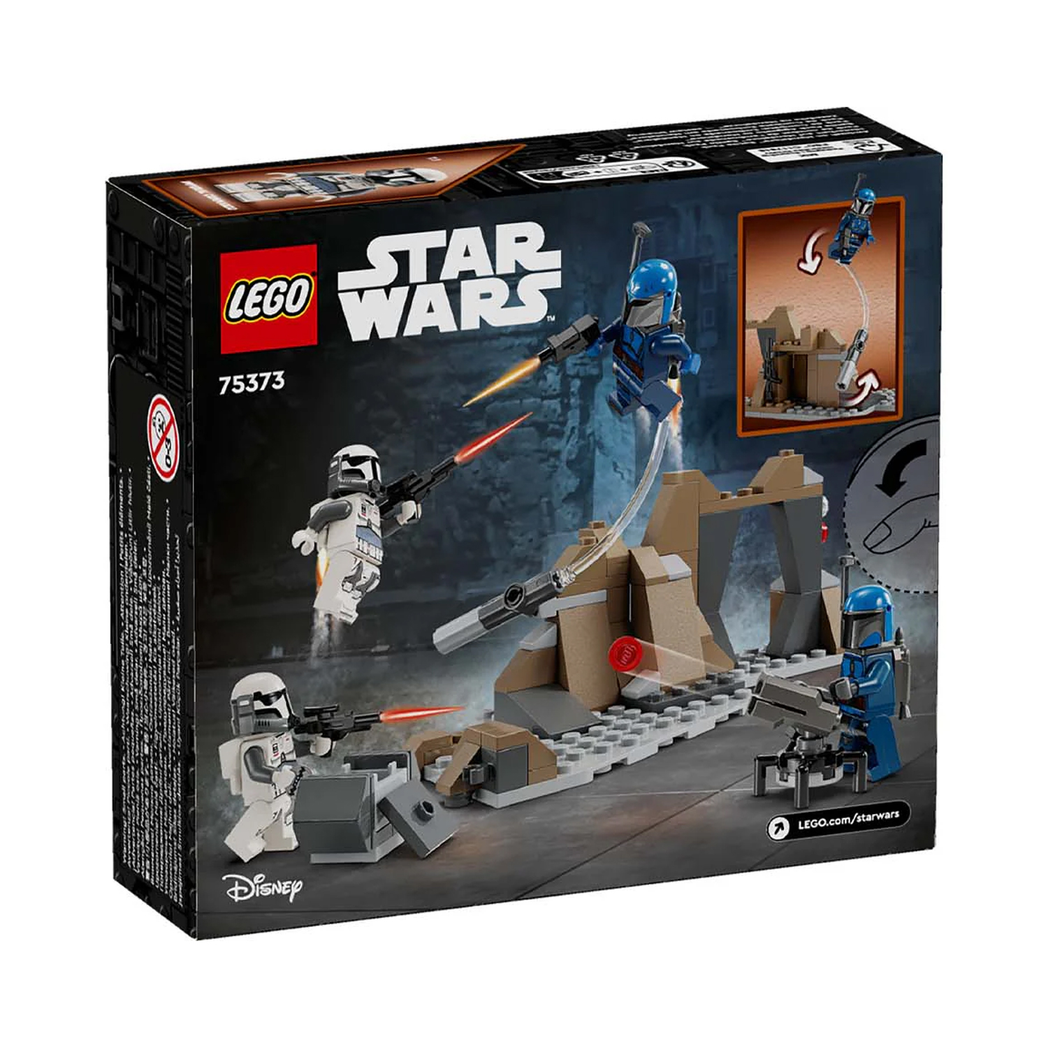 Конструктор LEGO Star Wars блочный - фото 2