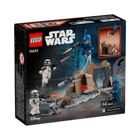 Конструктор LEGO Star Wars блочный