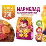 Мармелад Люби лето Ассорти тропических вкусов: апельсин и маракуйя и лимон 250 грамм