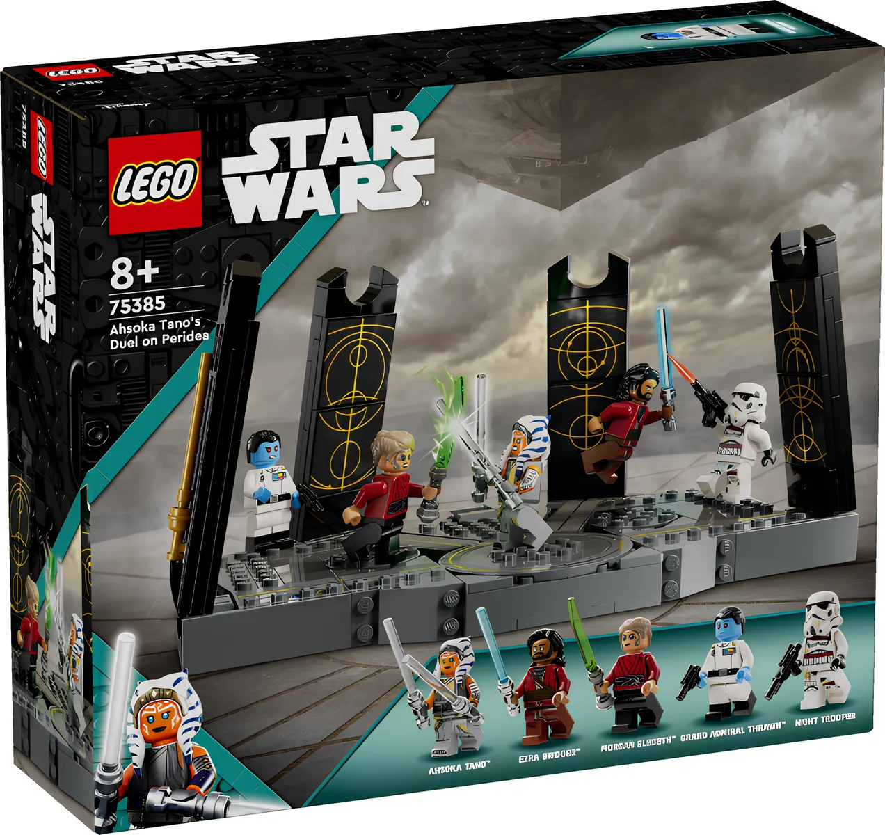Конструктор LEGO Star Wars - фото 1