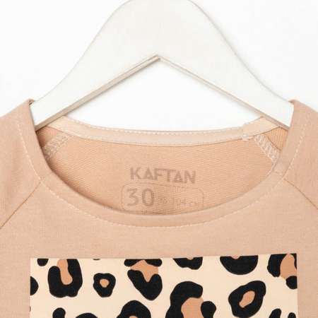 Свитшот Kaftan