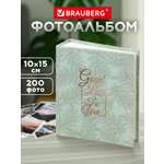 Фотоальбом Brauberg для фото 10x15 50 листов на 200 фото
