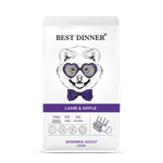 Корм для собак Best Dinner 3кг Макси ягненок с яблоком