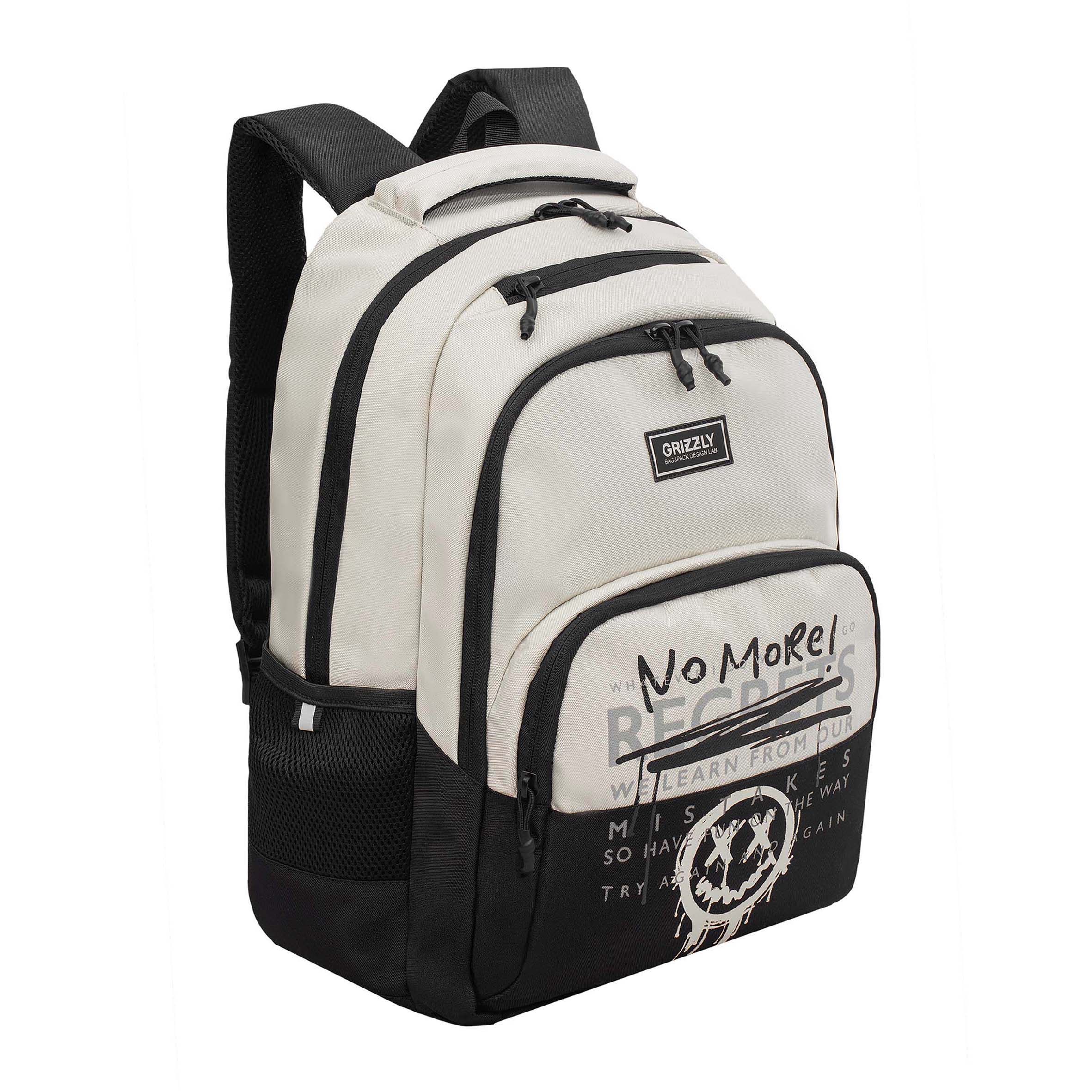 Рюкзак Grizzly для мальчика - фото 2