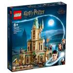 Конструктор LEGO Harry Potter 76402 627 дет.