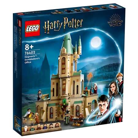 Конструктор LEGO Harry Potter 76402 627 дет.