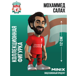 Фигурка MINIX