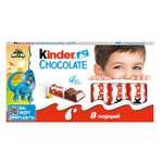 Шоколад Kinder 100 г
