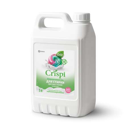 Гель для стрики GraSS концентрированный для цветного белья CRISPI