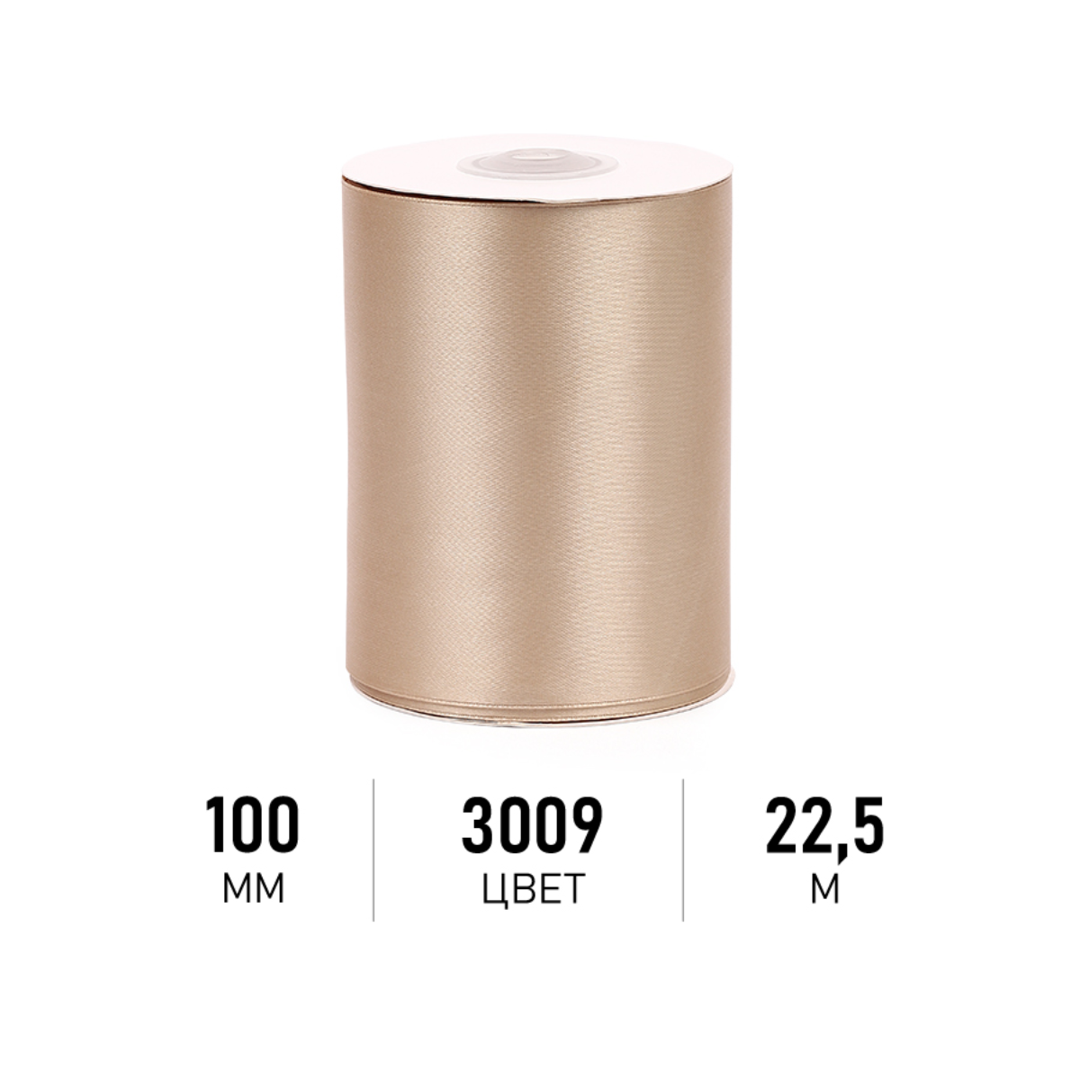 Набор для творчества Magic 4 Hobby шитье - фото 1