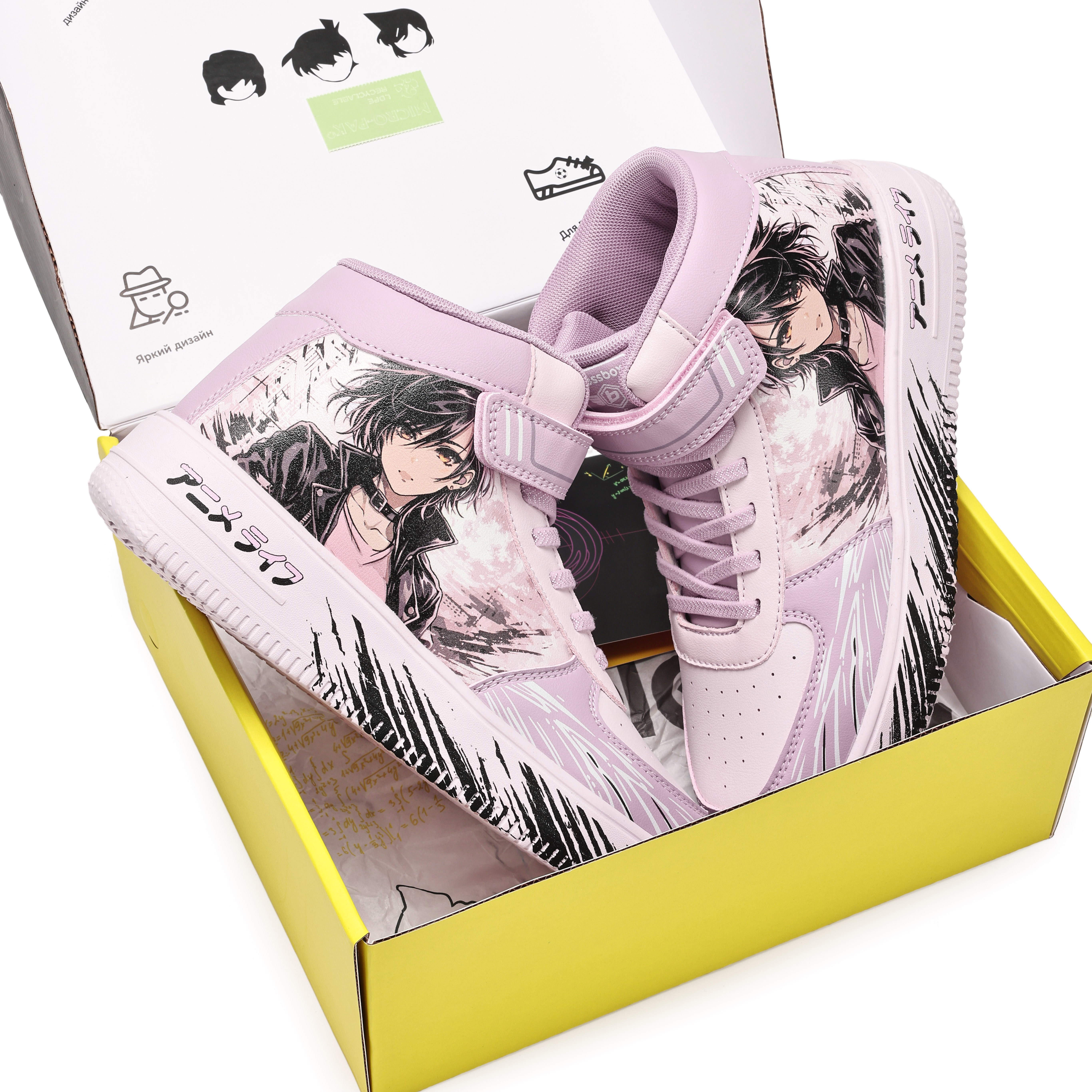 Кроссовки BLESSBOX BX53581D - фото 11