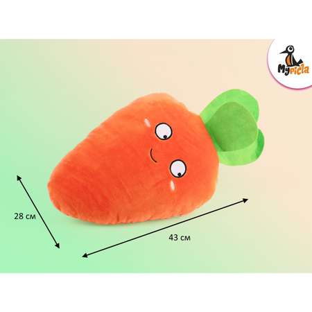 Игрушка мягкая MyPicla