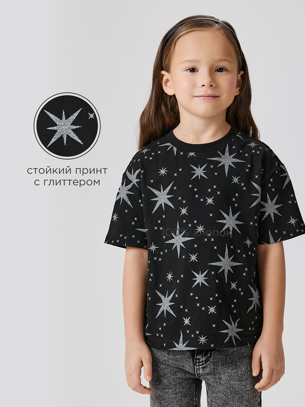 Футболка Acoola 20220510195_0093253 - фото 2