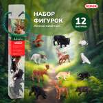 Фигурка KONIK